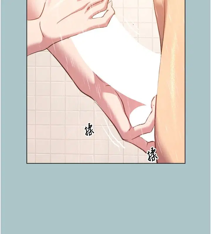第60話