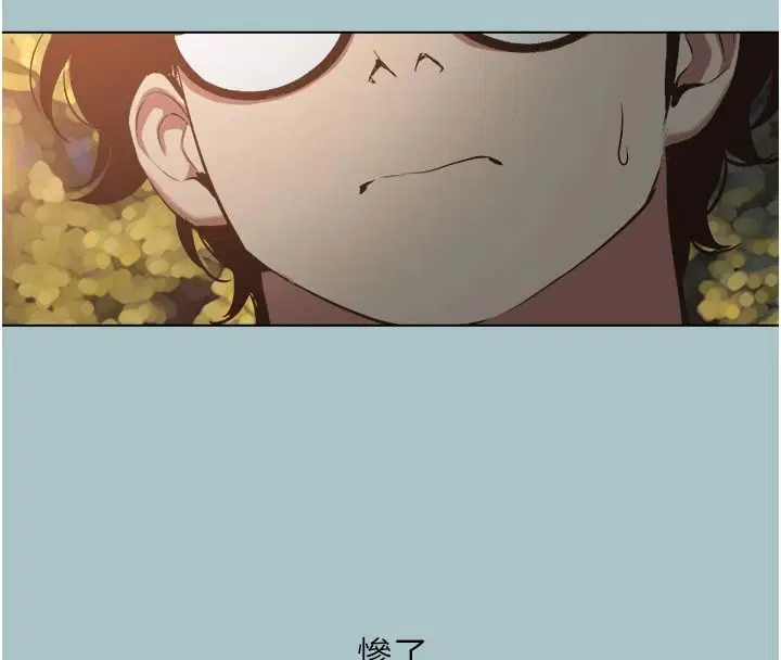 第60話