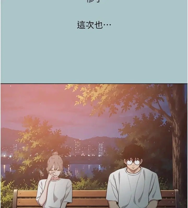 第60話