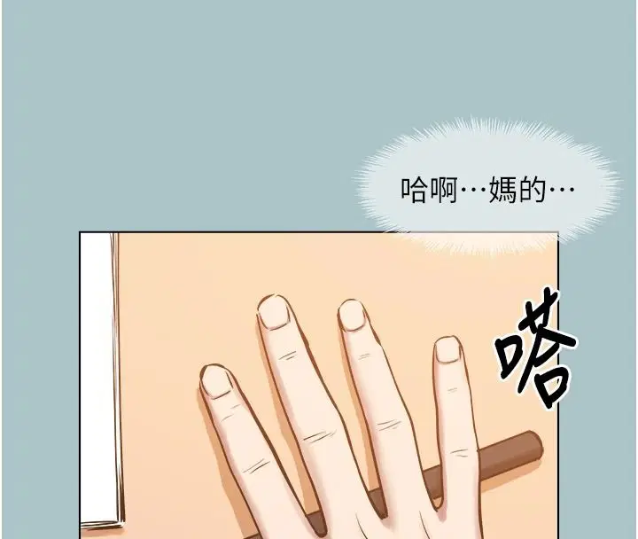 第60話