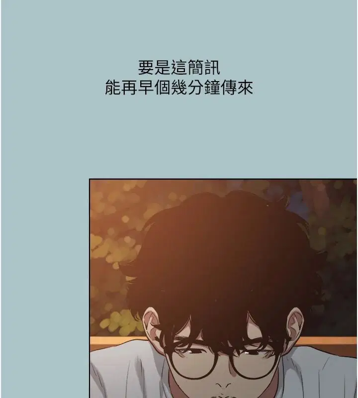第60話