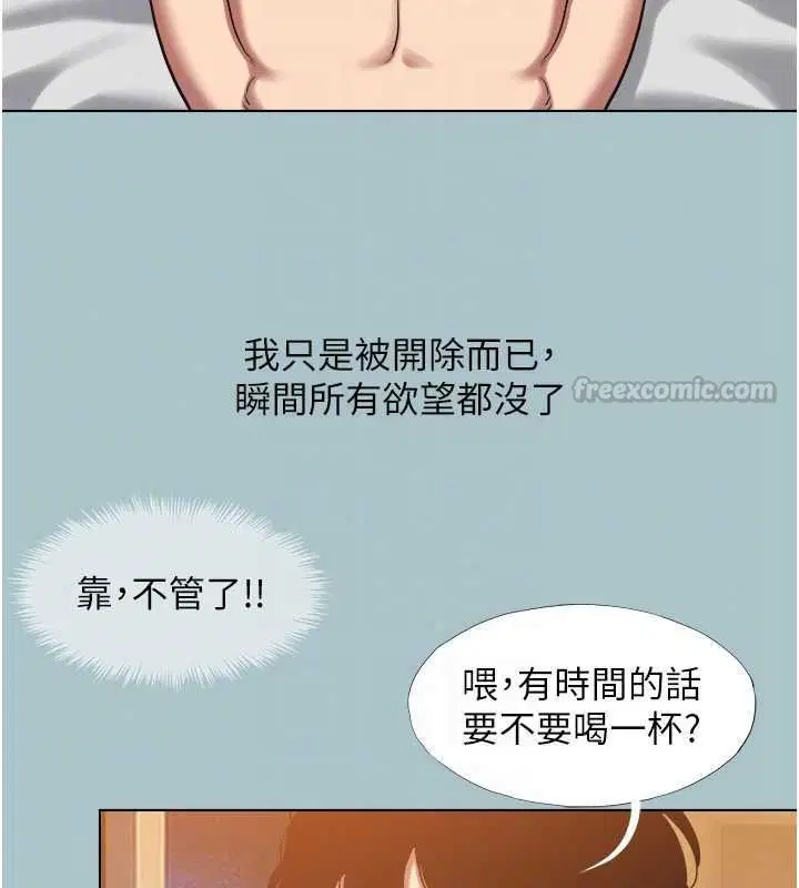 第60話