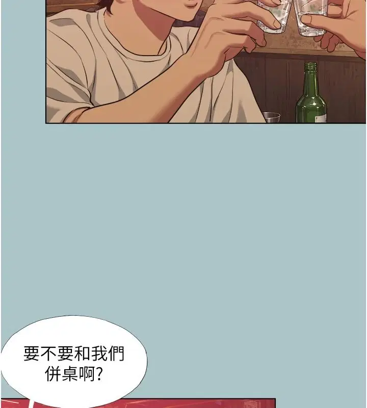 第60話