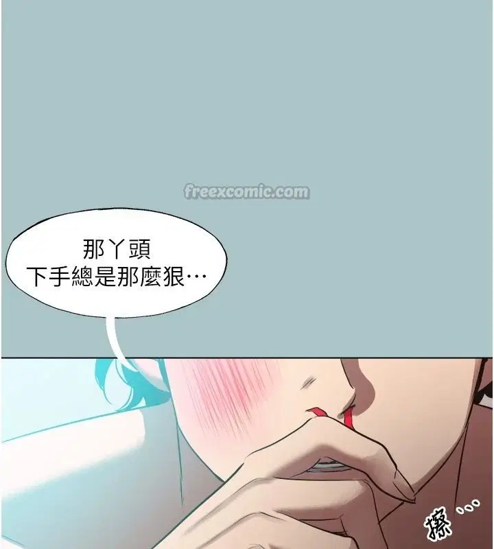 第61話