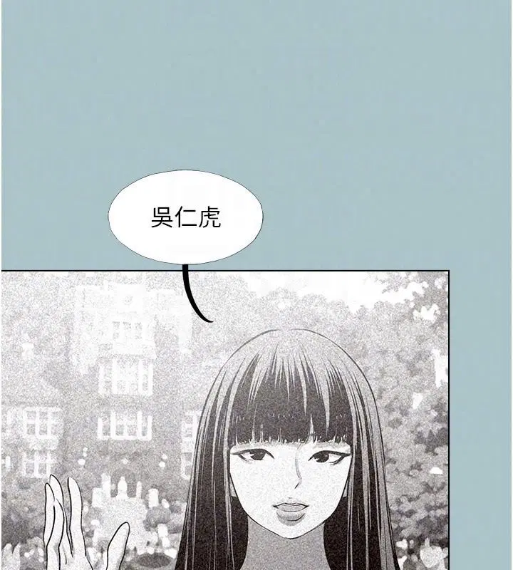 第61話