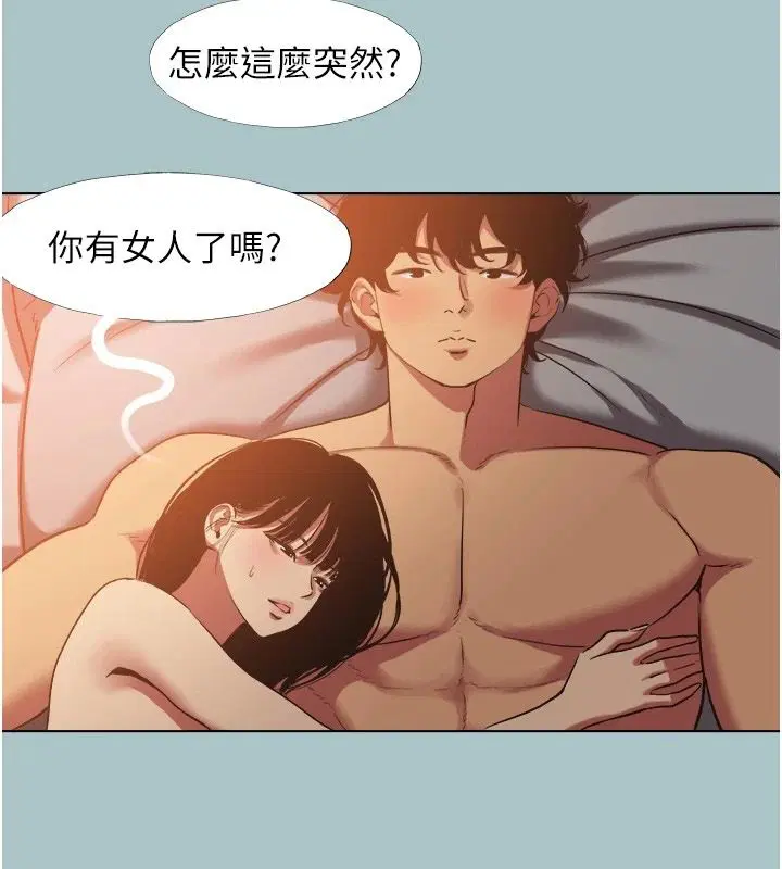 第61話