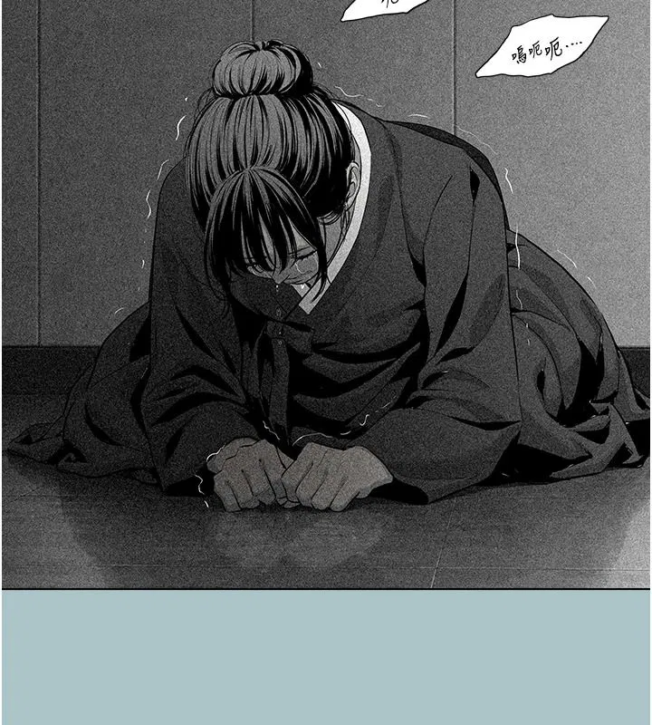第61話