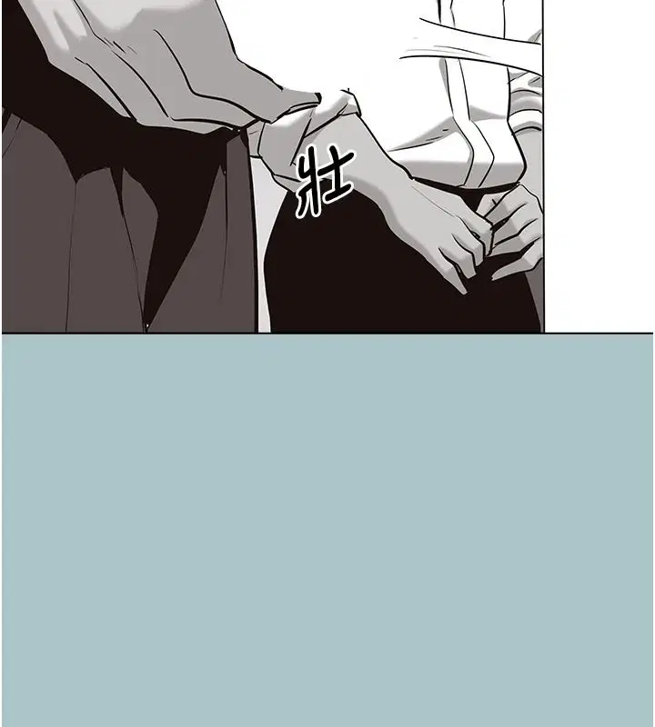 第61話
