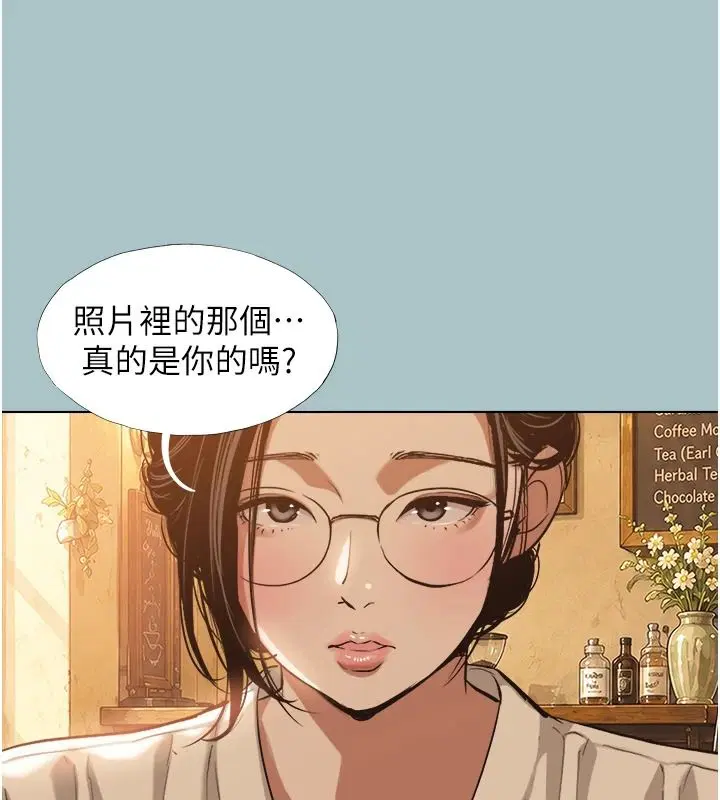 第62話