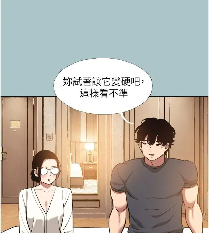 第62話