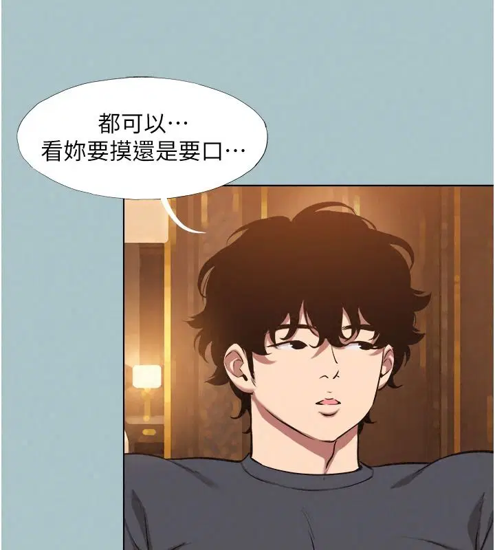 第62話