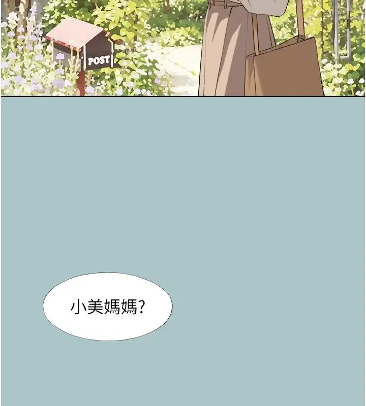 第62話