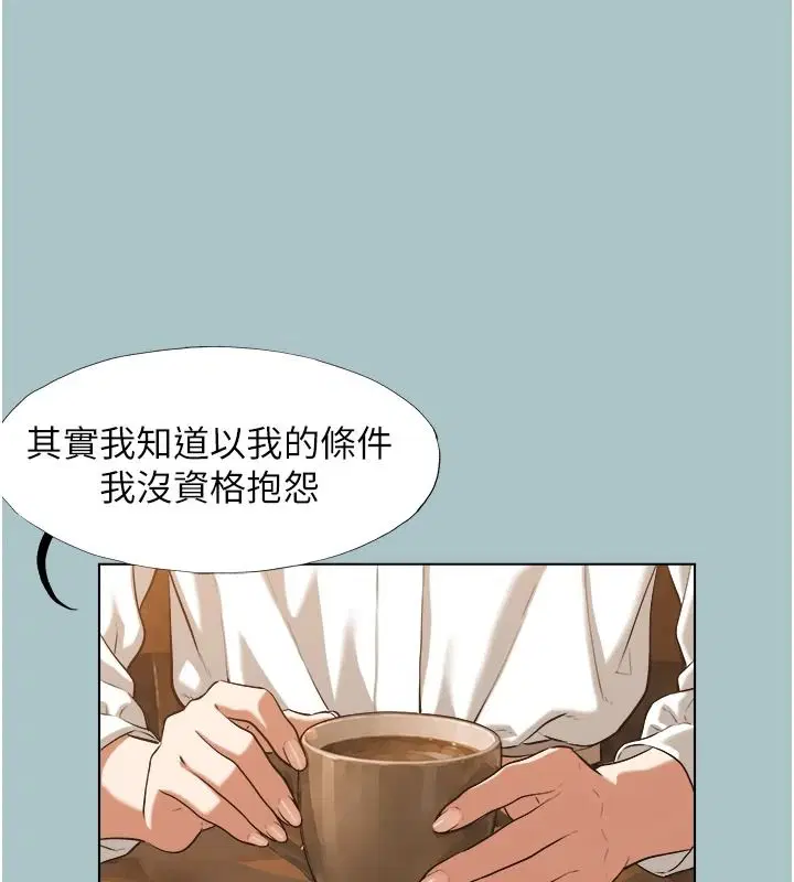 第62話