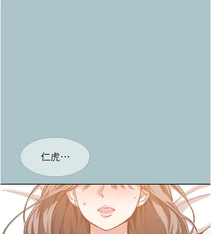 第62話