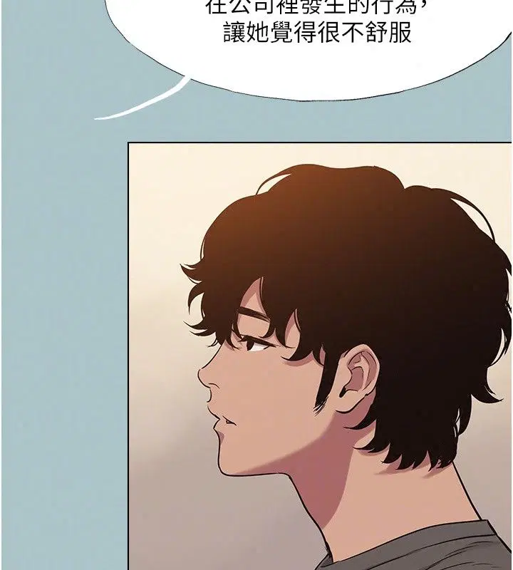 第63話