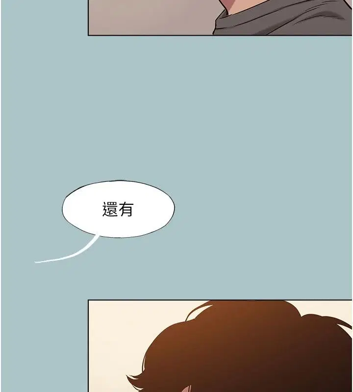 第63話