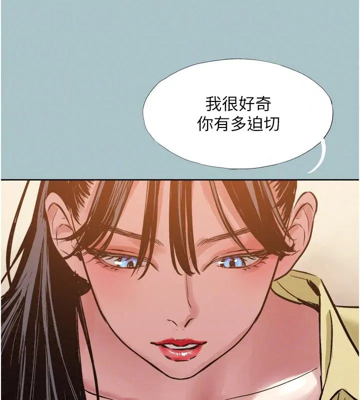 第63話