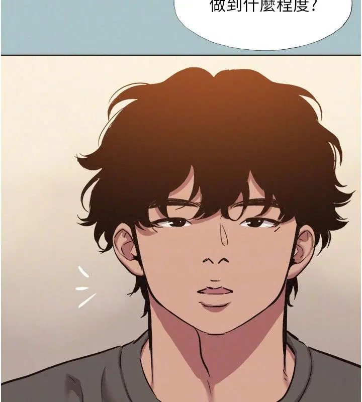第63話