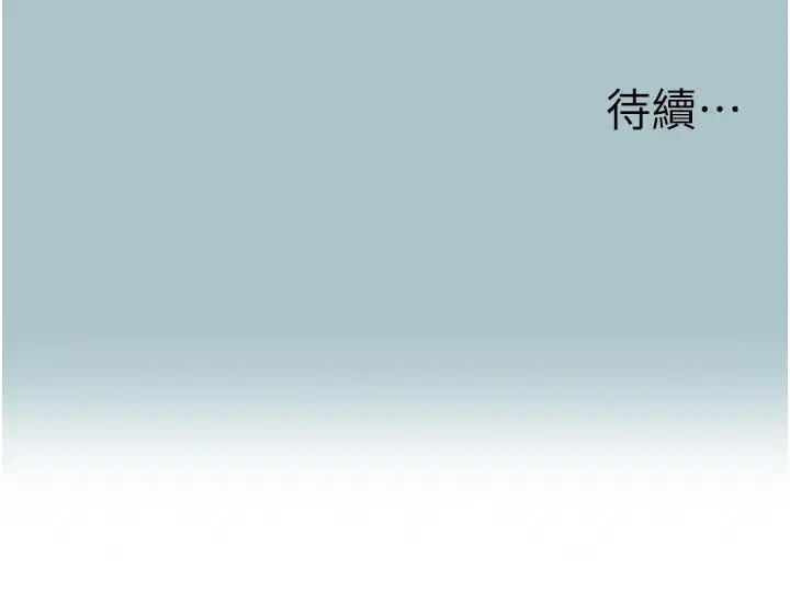 第63話