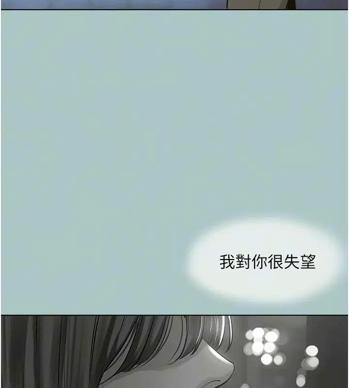 第63話