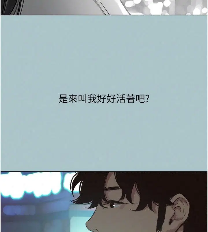 第63話