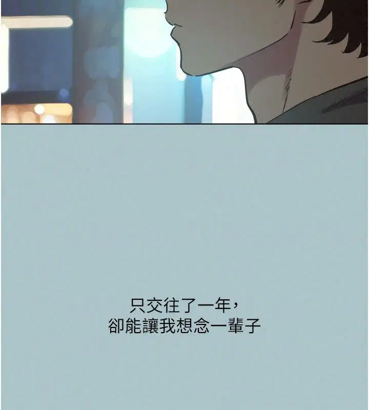 第63話