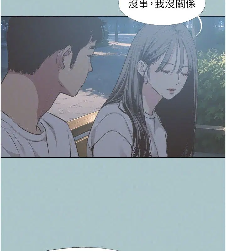 第63話