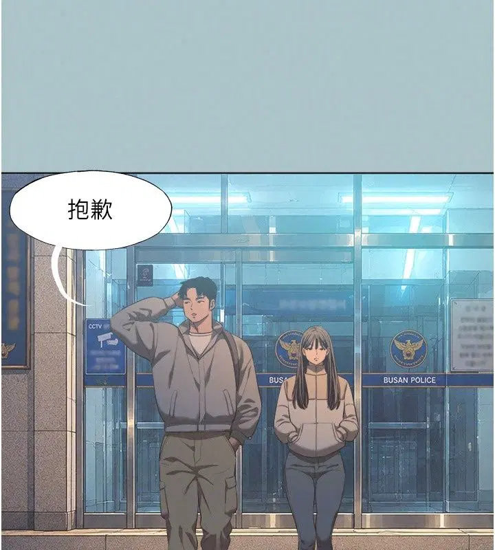 第63話