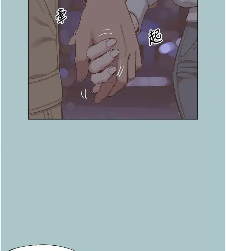 第63話