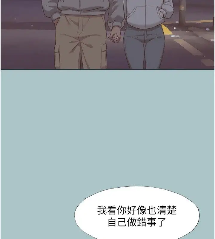 第63話