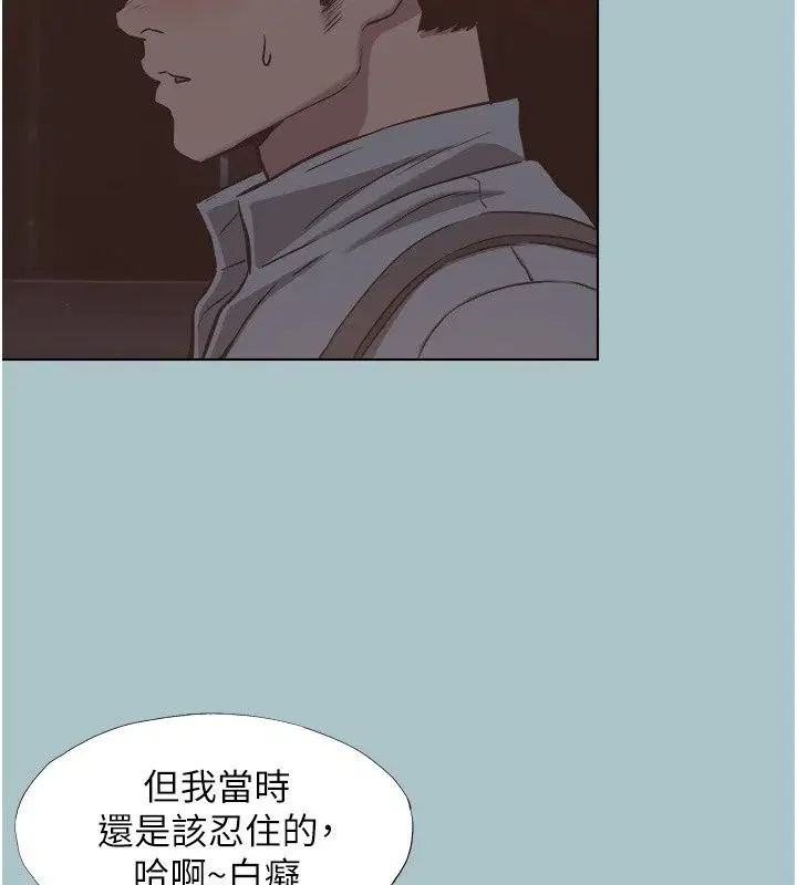 第63話