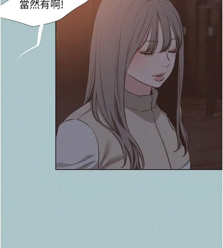 第63話