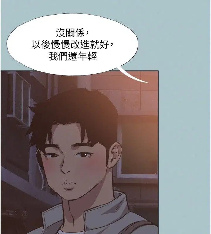 第63話