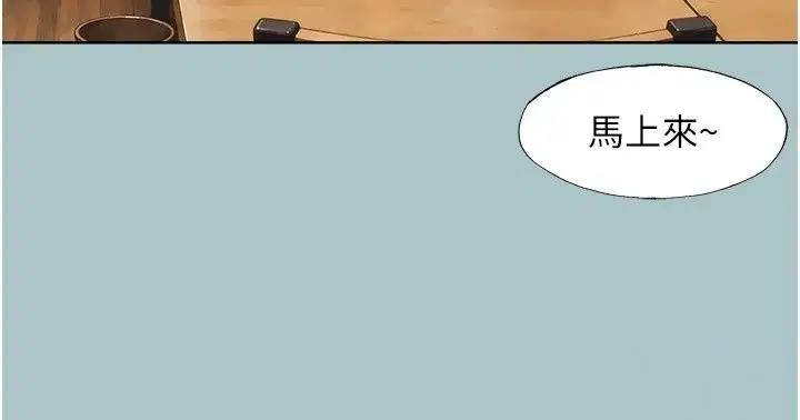 第63話
