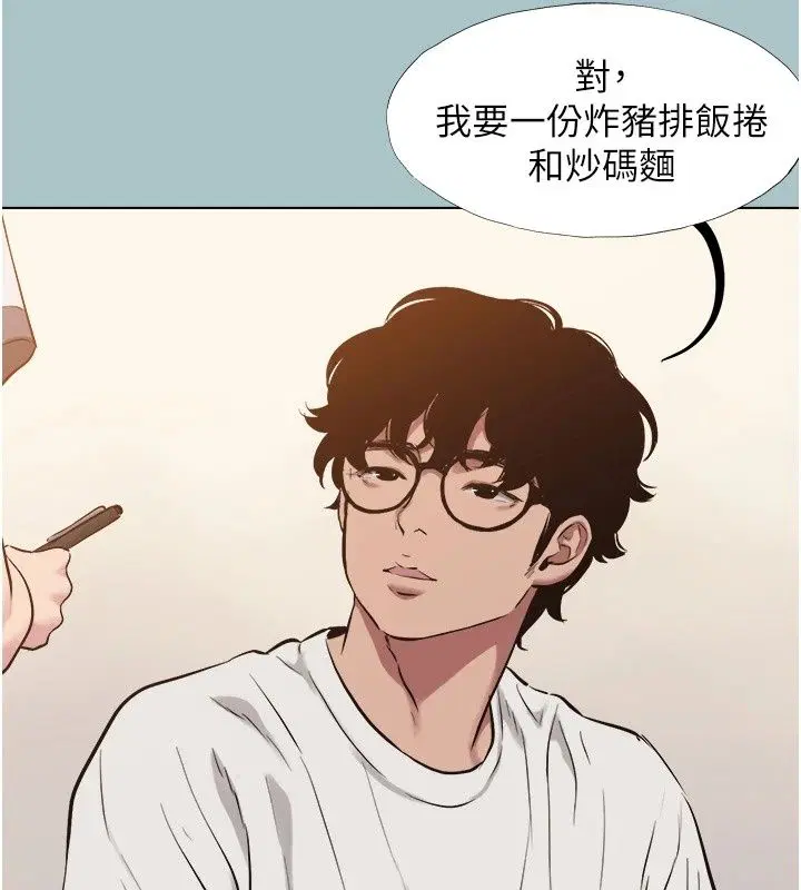第63話