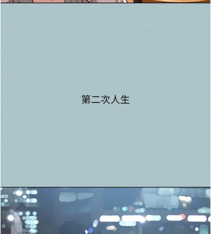 第63話
