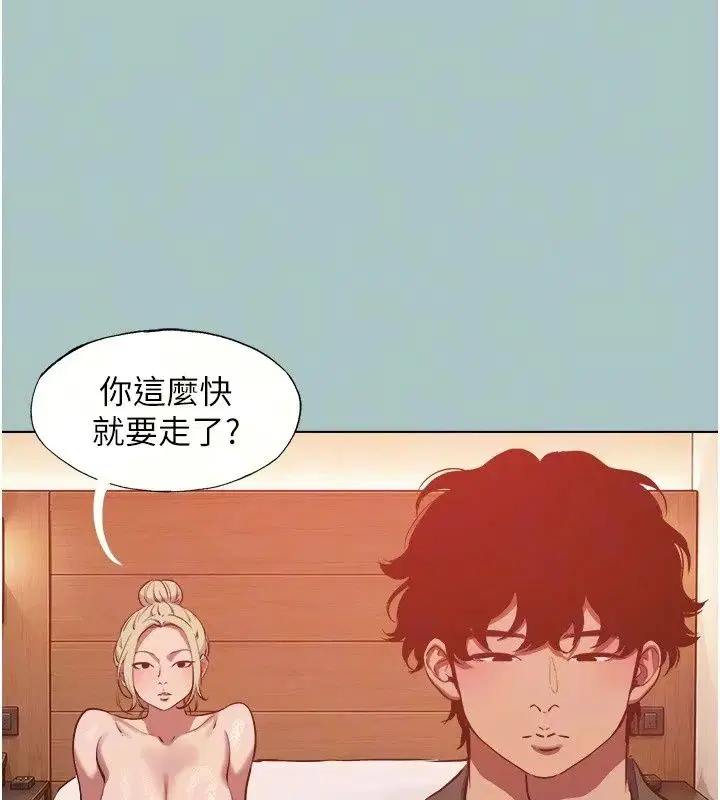 第63話