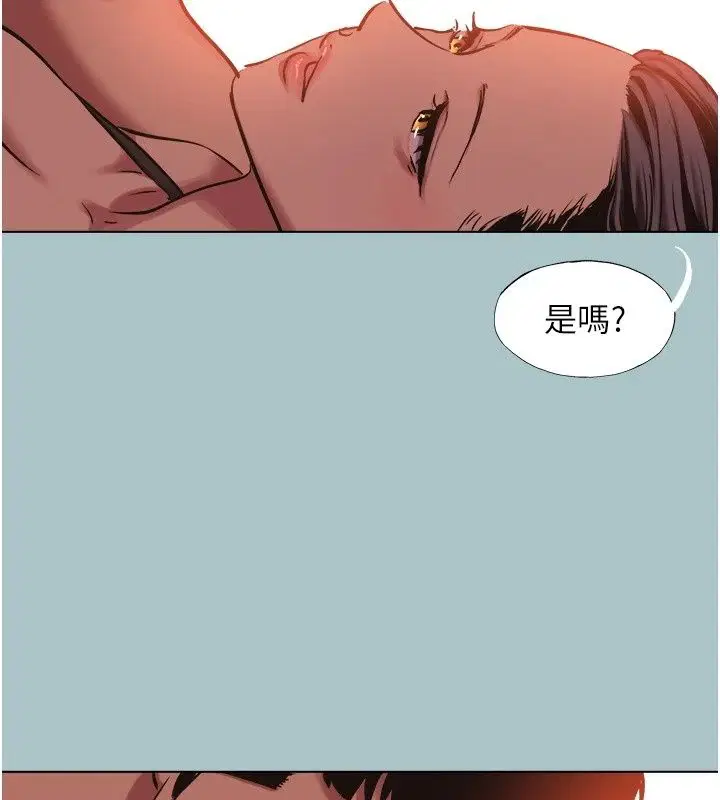 第64話