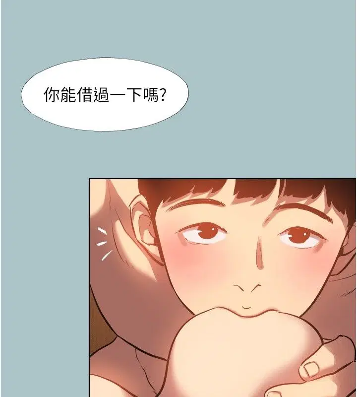 第64話