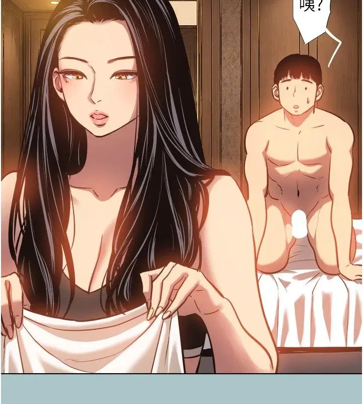 第64話