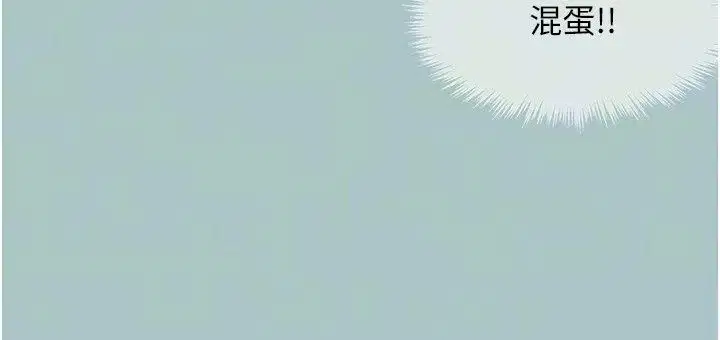 第64話