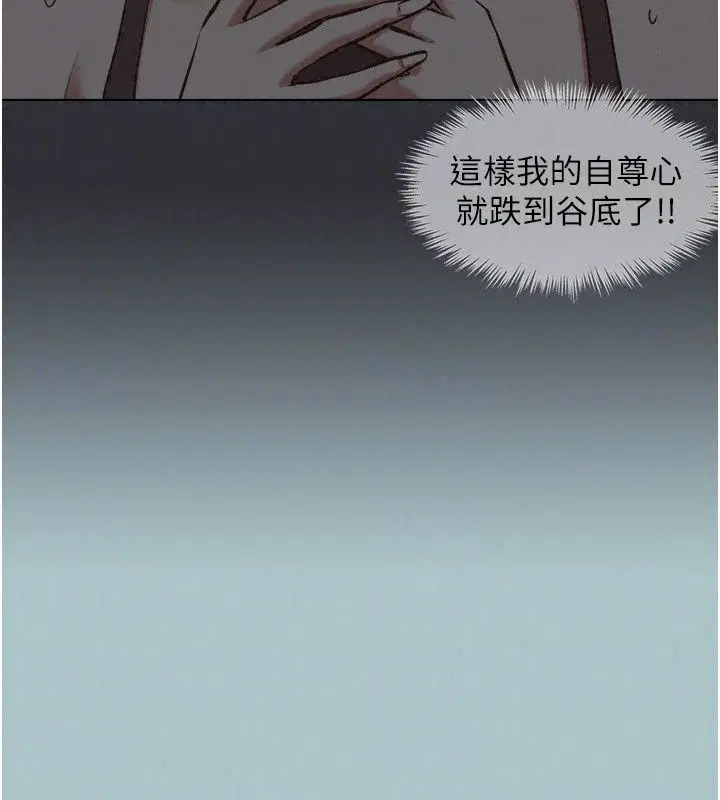 第64話