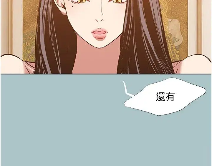 第64話