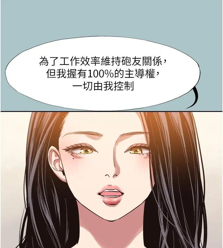 第64話