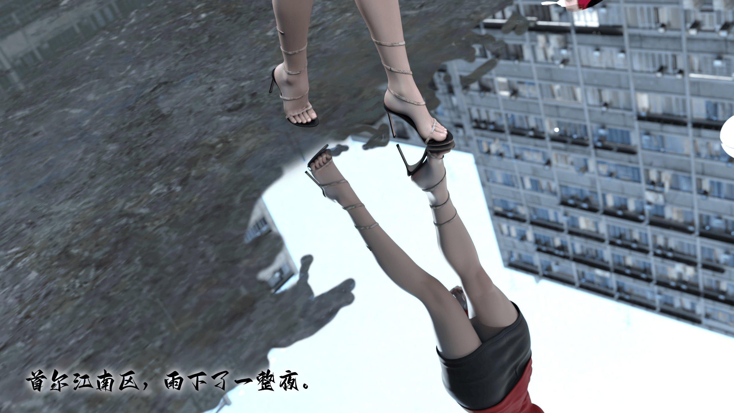 第1話