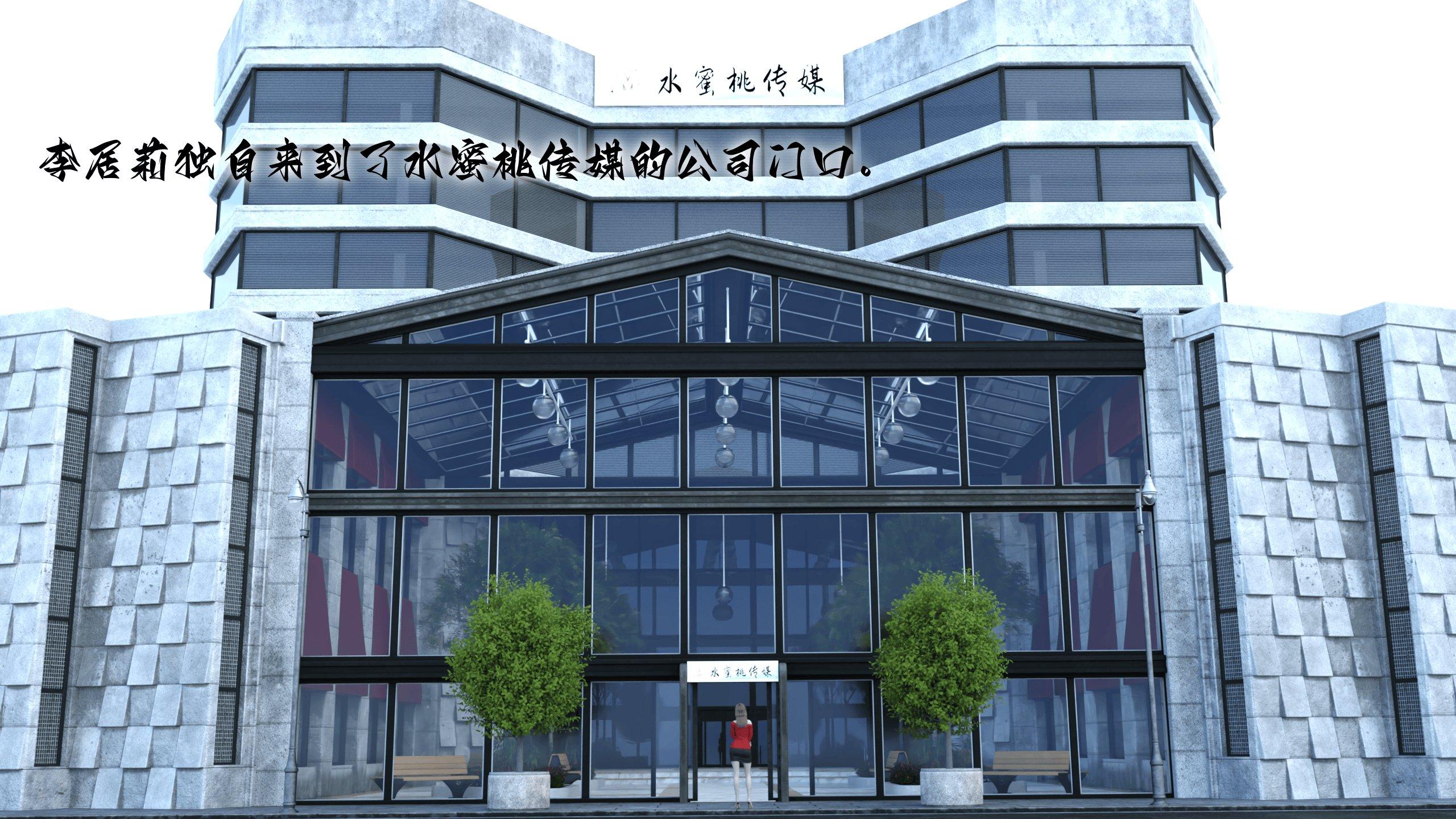 第1話