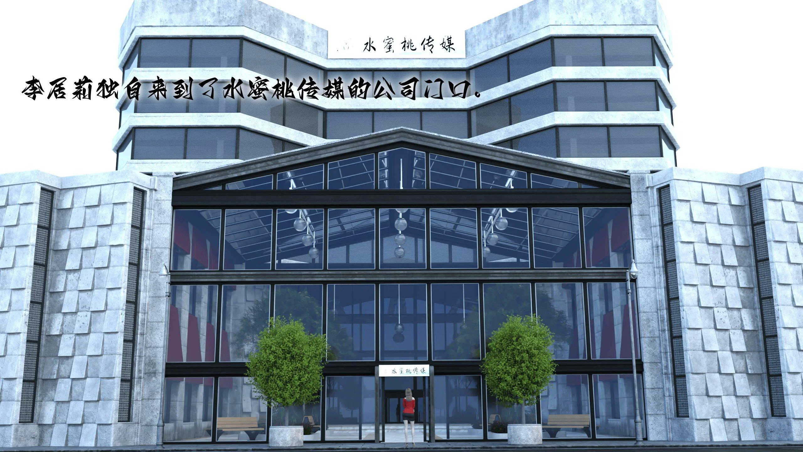 第1話