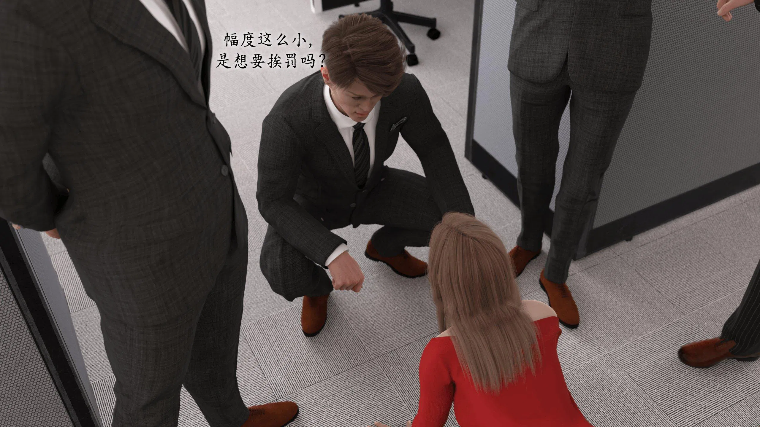第1話