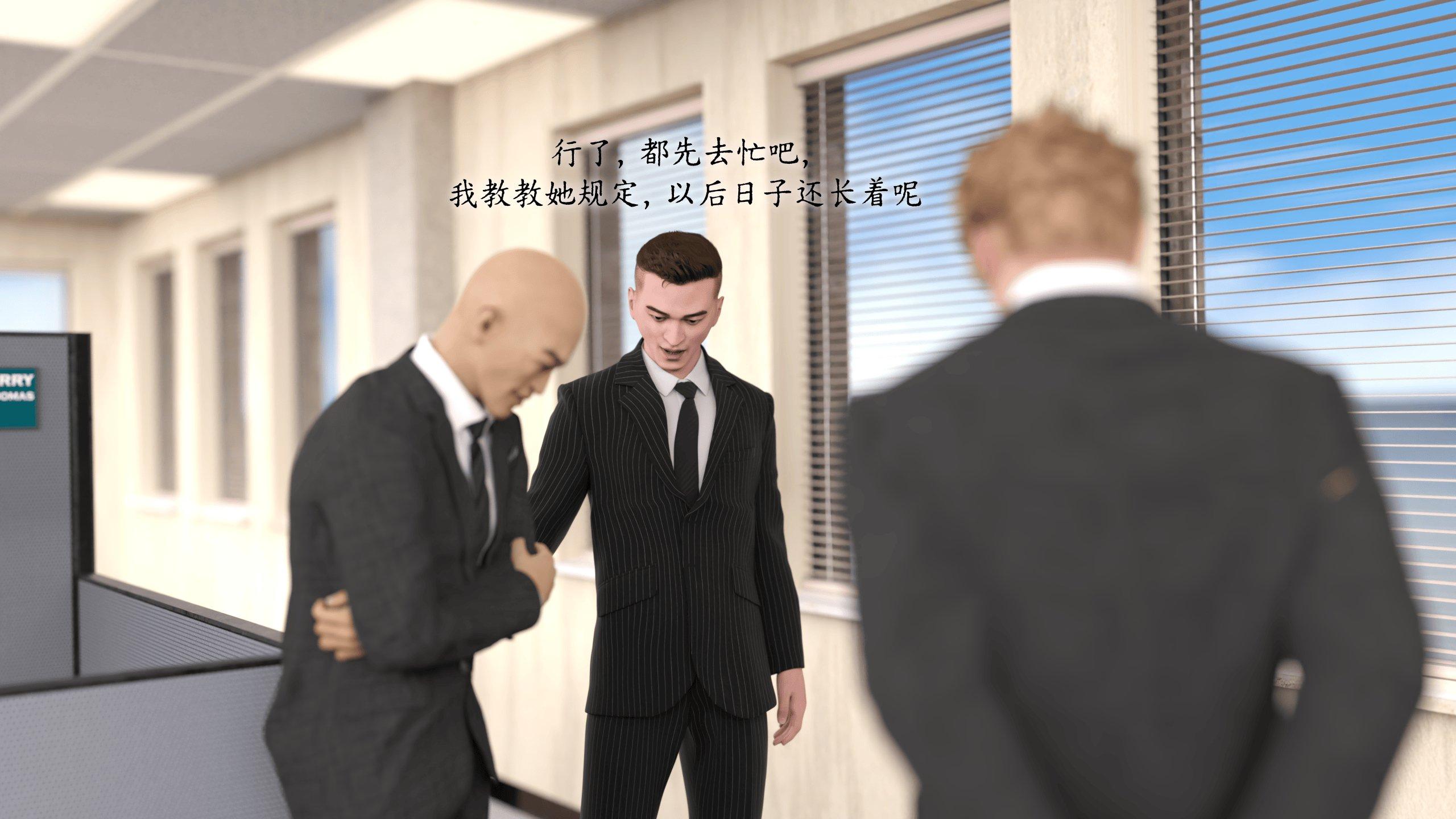 第1話