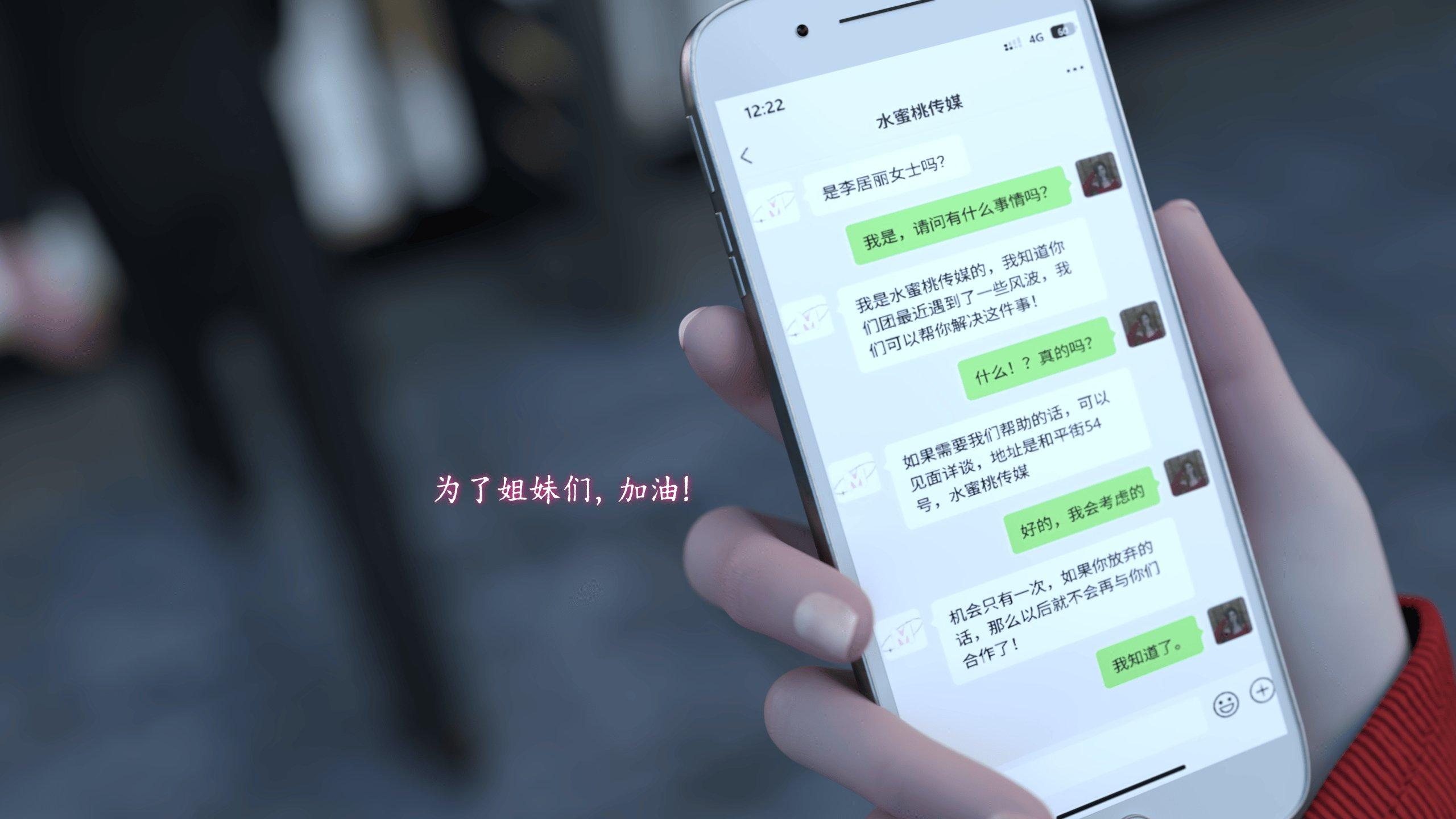 第1話